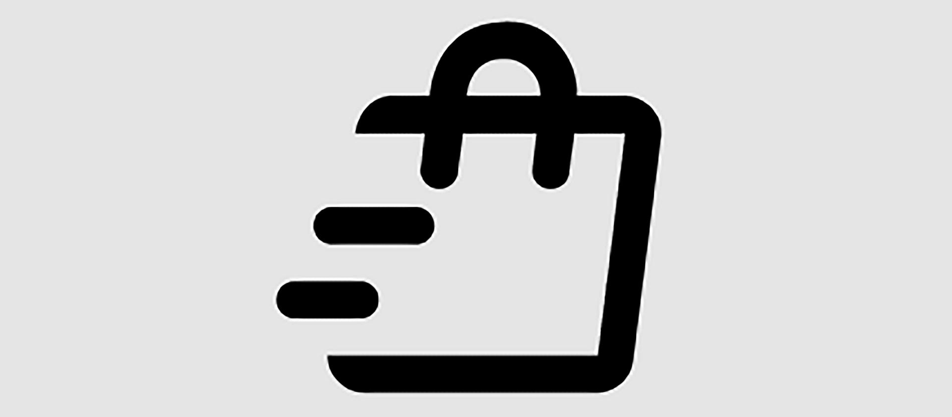 Icon of a shopping bag