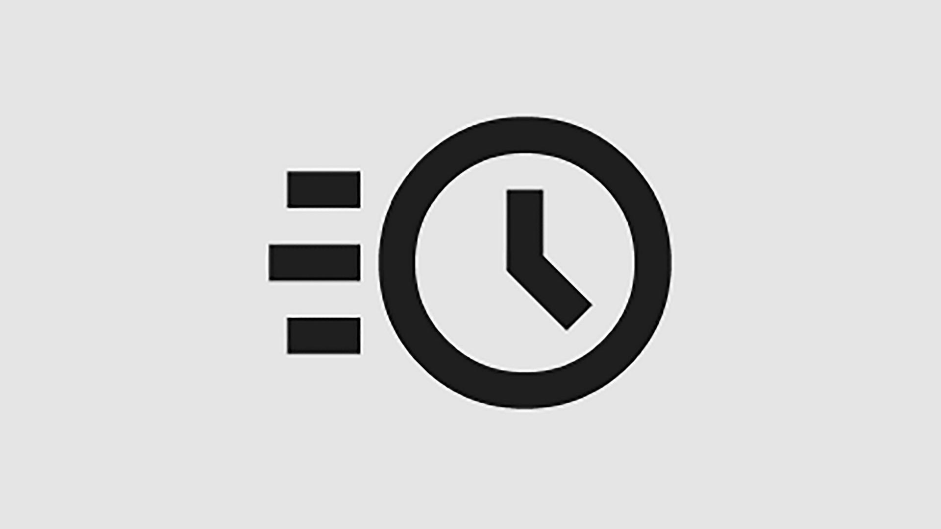 Icon of a clock