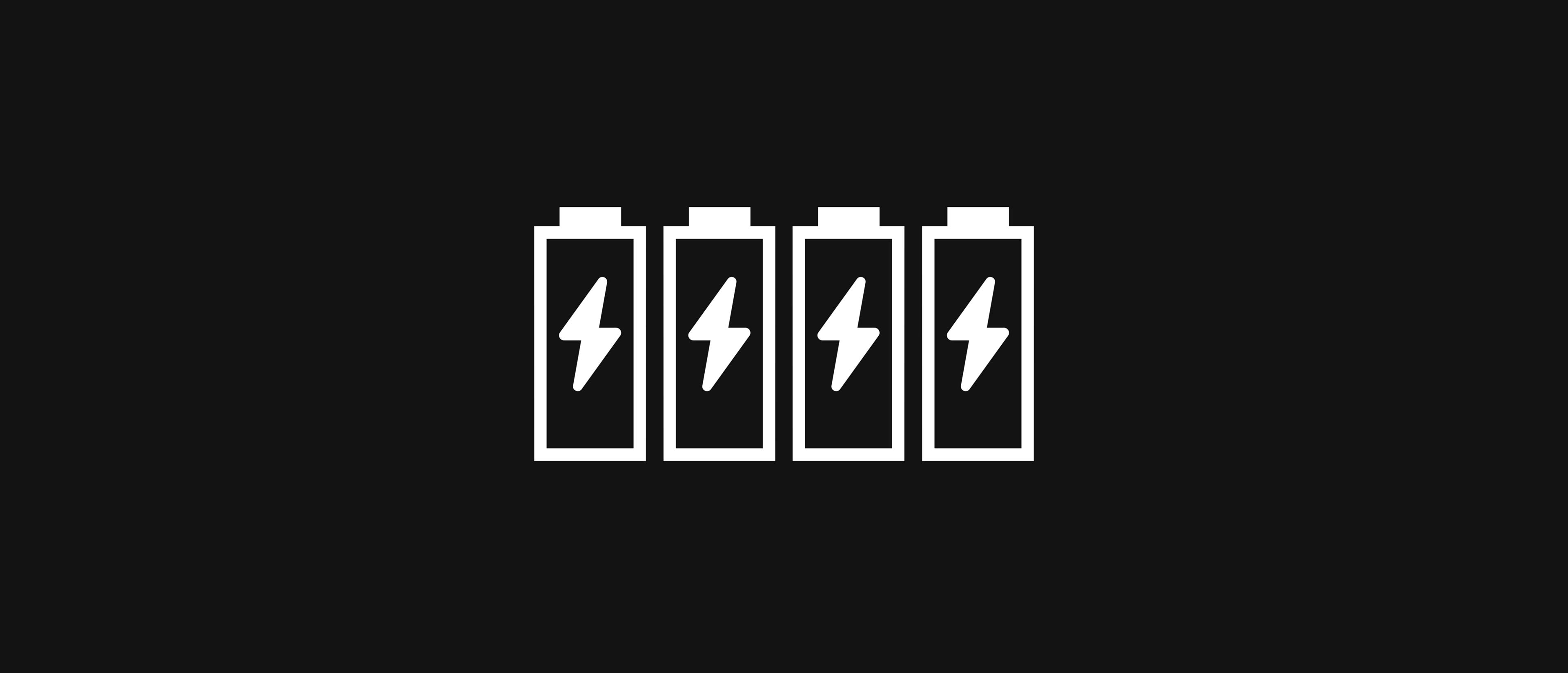 Four battery icons