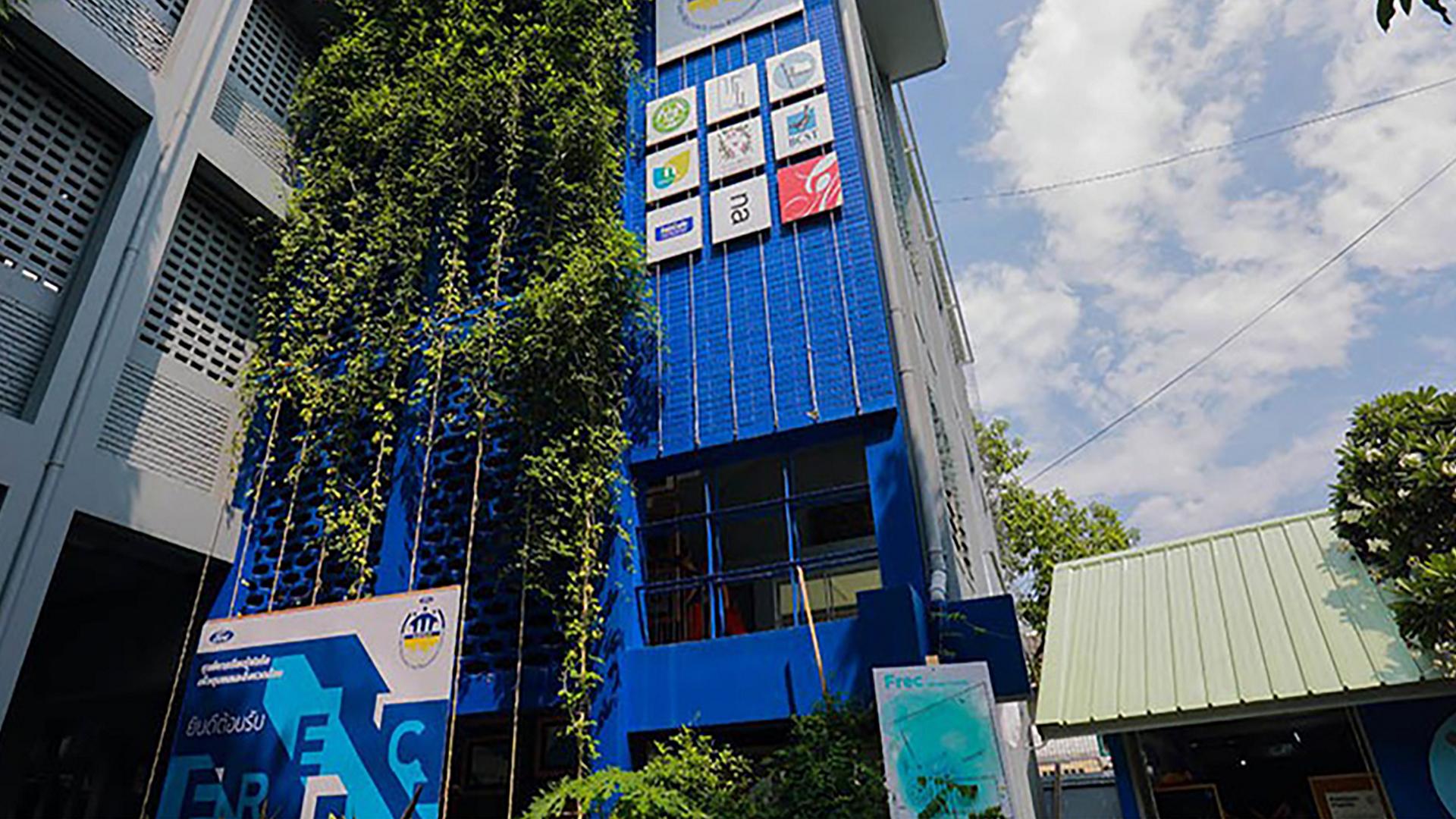 The exterior of the Ford Resource Center in Bangkok